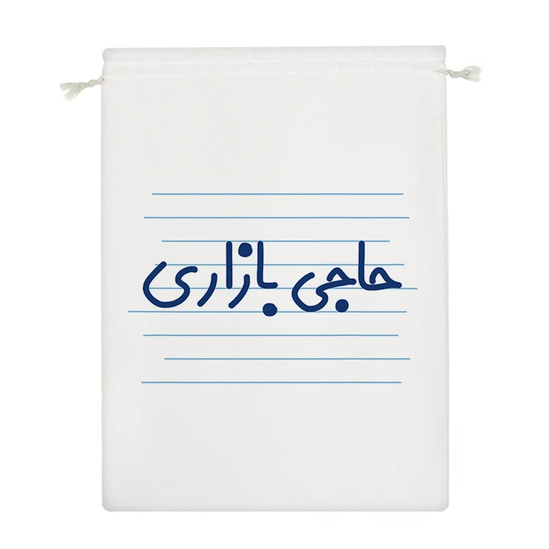 نظم دهنده خندالو مدل حاجی بازاری کد 4131