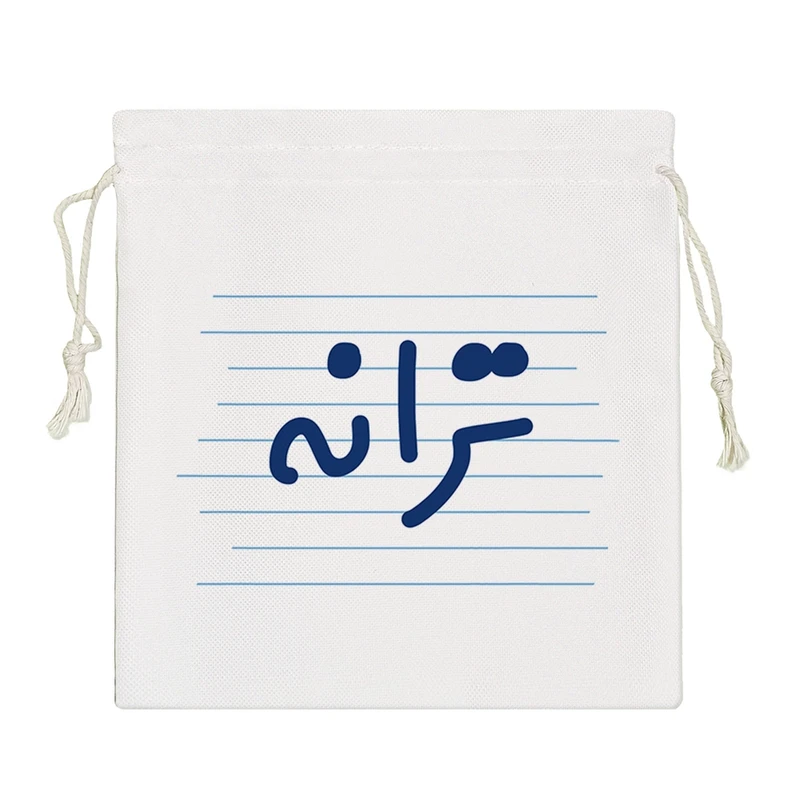 نظم دهنده خندالو مدل ترانه کد 3750-S