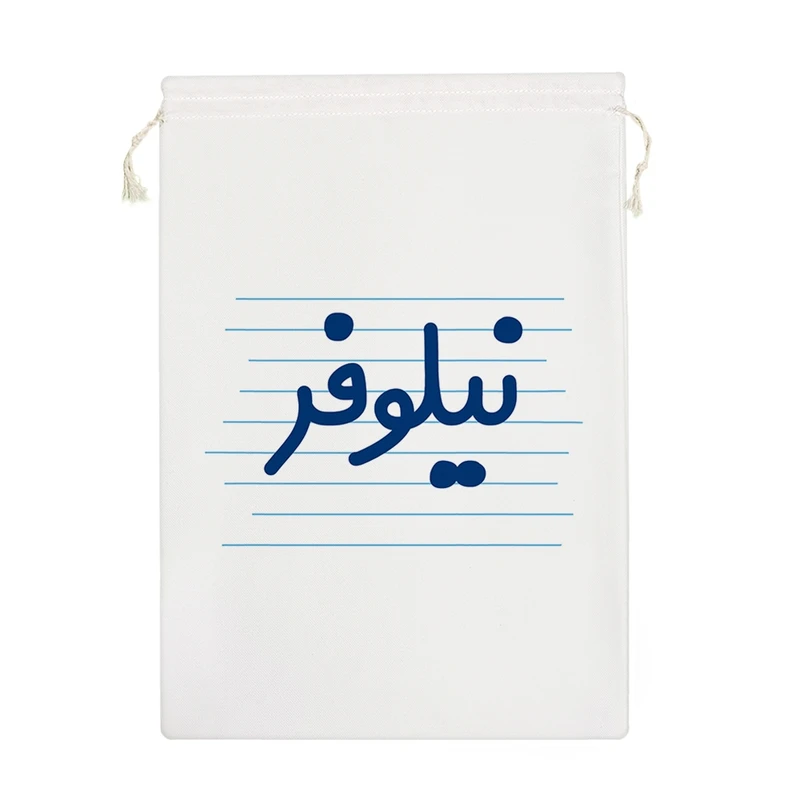 نظم دهنده خندالو مدل نیلوفر کد 3678-M