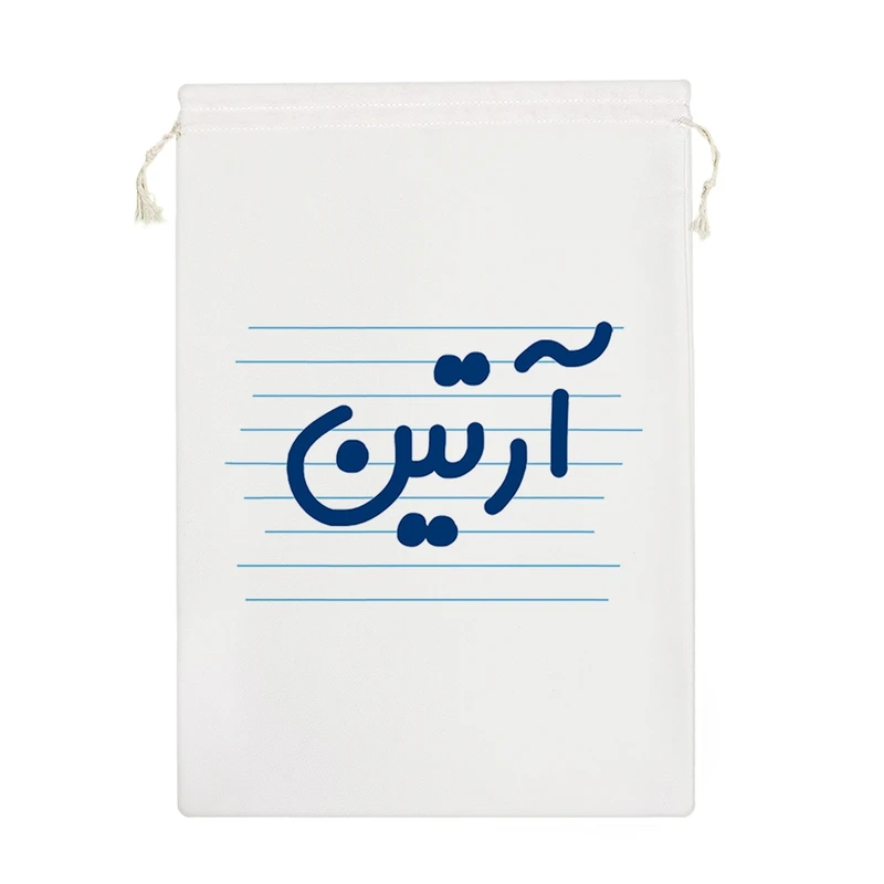 نظم دهنده خندالو مدل آرتین کد 4419-M