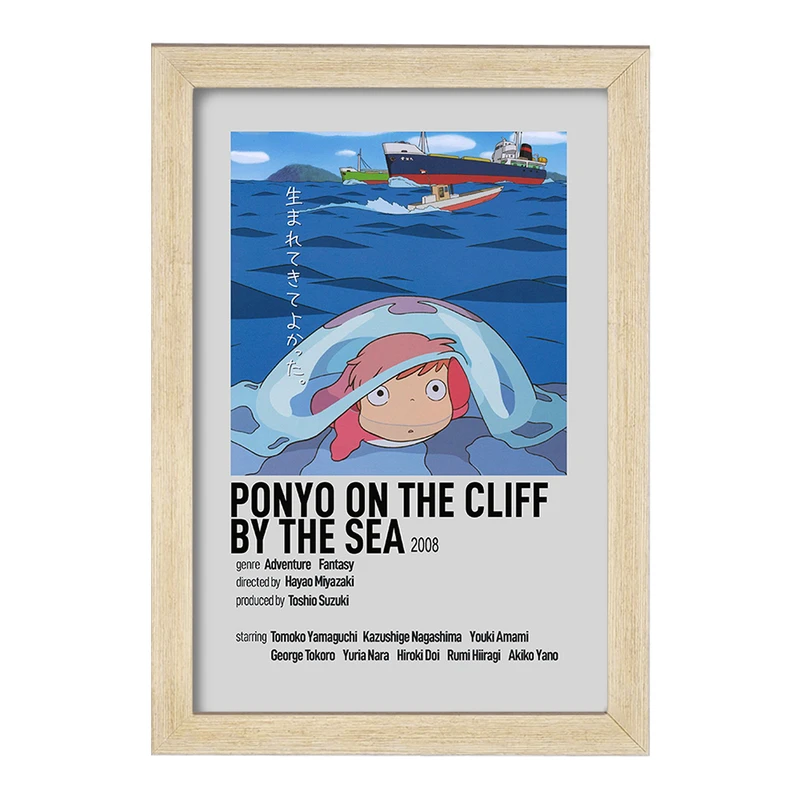 تابلو خندالو طرح انیمه پونیو (Ponyo) کد F13274