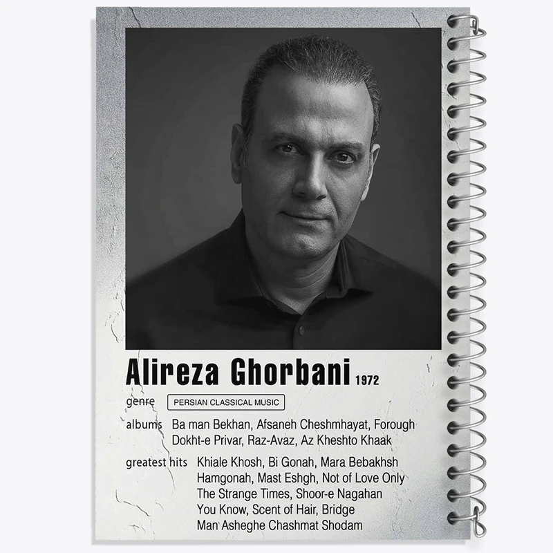 دفتر مشق 100 برگ خندالو طرح علیرضا قربانی (Alireza Ghorbani) کد F11210