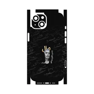 MAHOOT Khosrow Shakibaei-FullSkin Cover Sticker for Apple iPhone 14