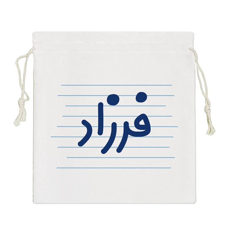 نظم دهنده خندالو مدل فرزاد کد 3789-S