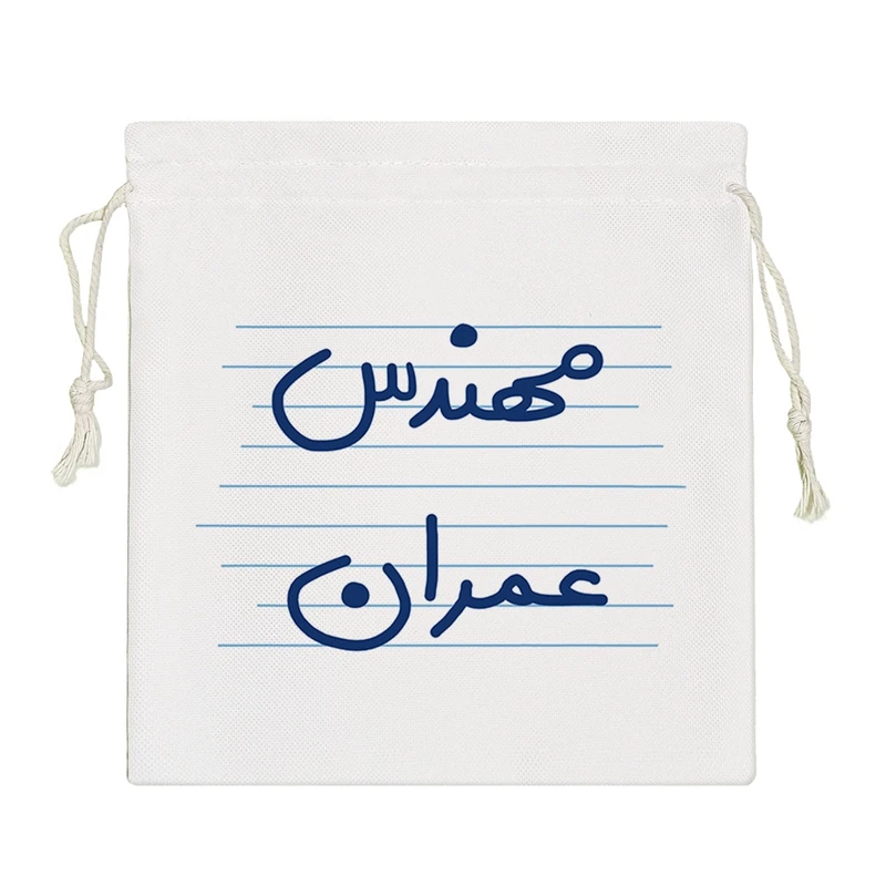 نظم دهنده خندالو مدل مهندس عمران کد 10010-S