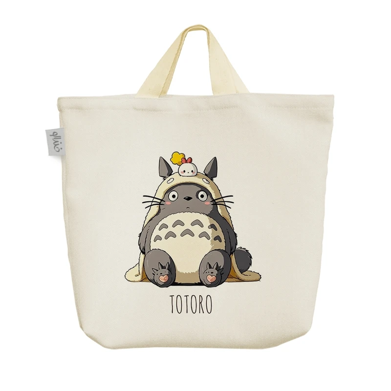 ساک خرید خندالو مدل توتورو (Totoro) کد H2845