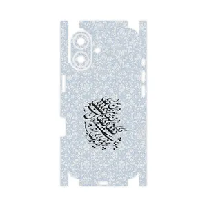 MAHOOT Nastaliq_4-FullSkin Cover Sticker for Apple iPhone 17