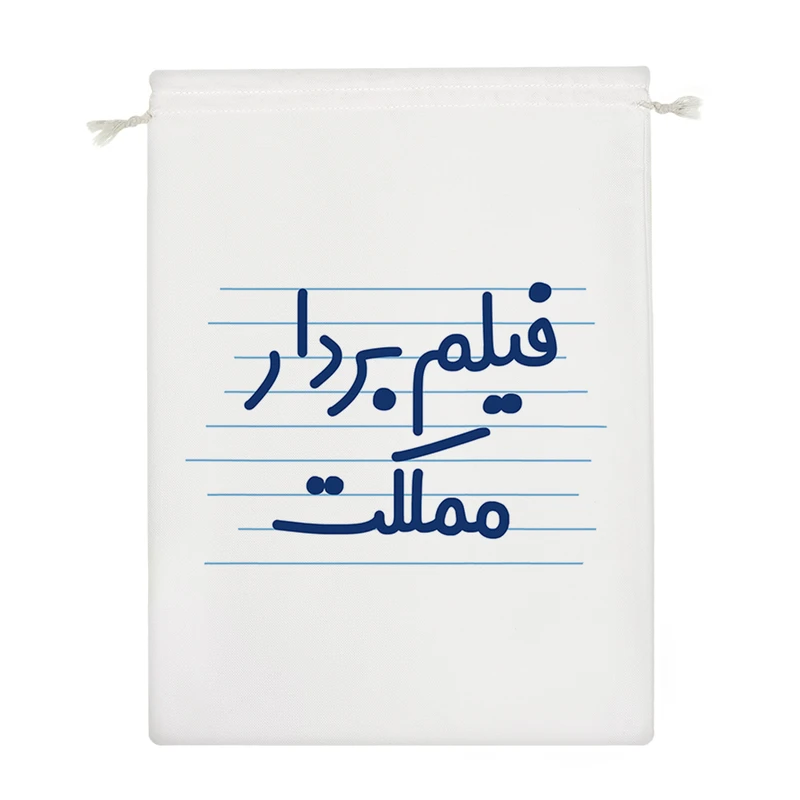 نظم دهنده خندالو مدل فیلم بردار مملکت کد 3954