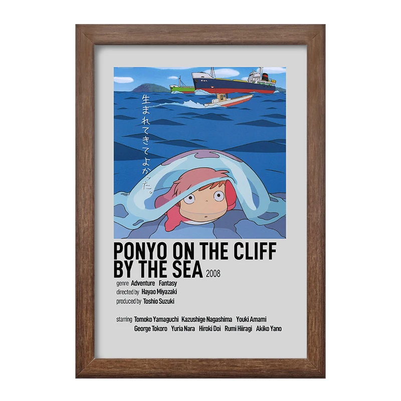 تابلو خندالو طرح انیمه پونیو (Ponyo) کد F13274