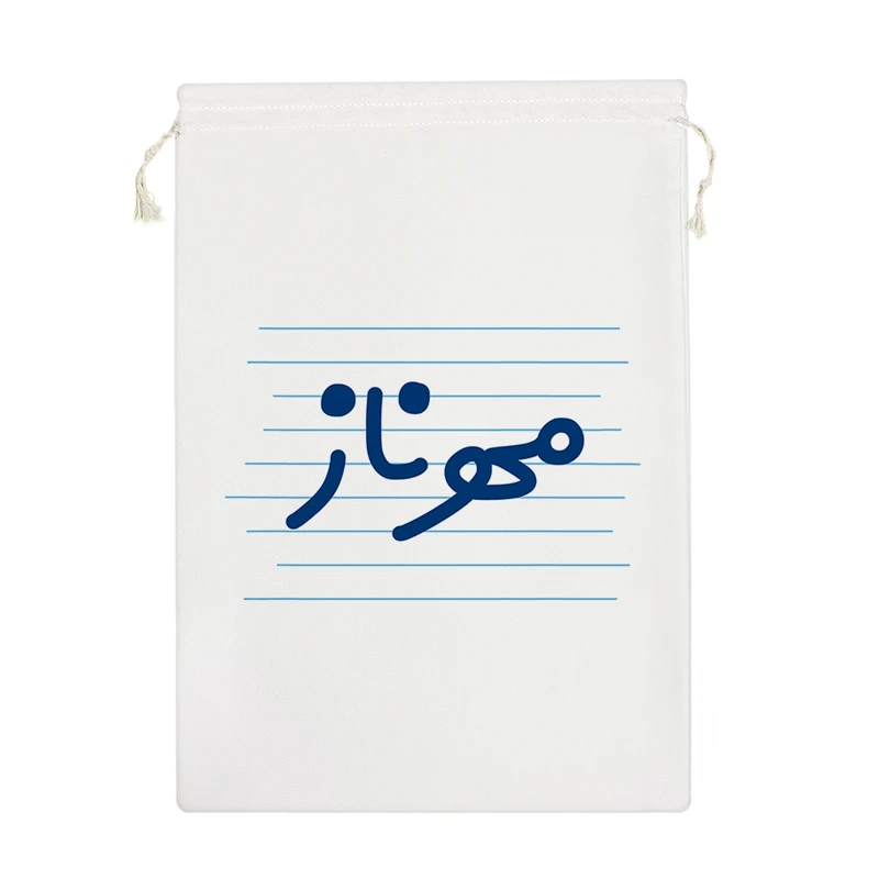 نظم دهنده خندالو مدل مهرناز کد 3691-M