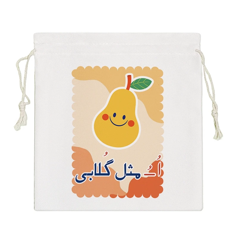 نظم دهنده خندالو مدل جشن الفبا اُ -ُ مثل گُلابی کد S57-S