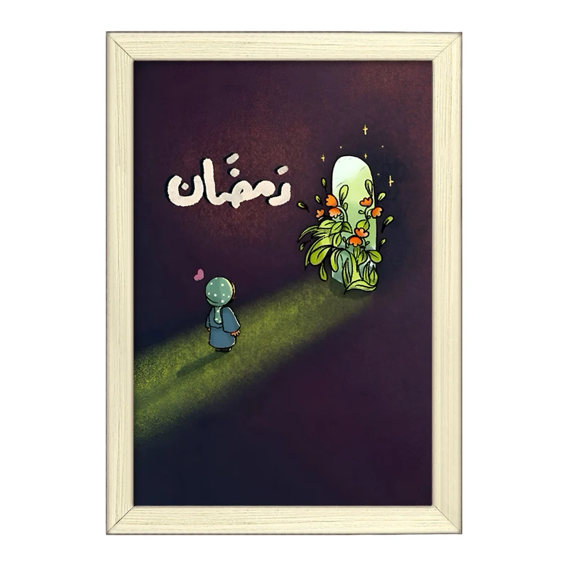 تابلو خندالو طرح ماه رمضان کد F11623