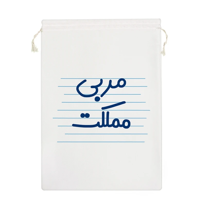 نظم دهنده خندالو مدل مربی مملکت کد 3867-M