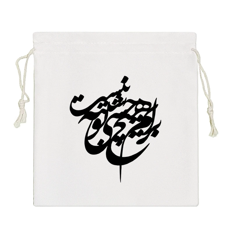 نظم دهنده خندالو مدل برام هیچ حسی شبیه تو نیست کد 3023-S