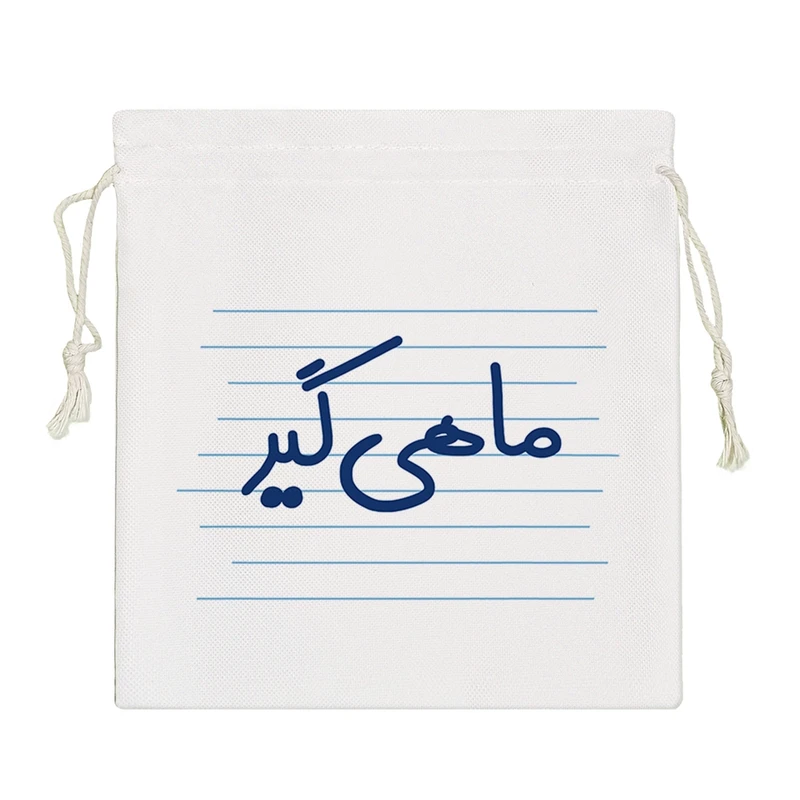 نظم دهنده خندالو مدل ماهی گیر  کد 3883-S