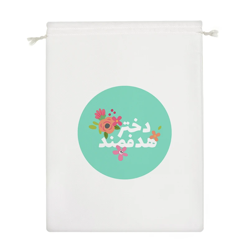 نظم دهنده خندالو مدل دختر هدفمند کد 2520