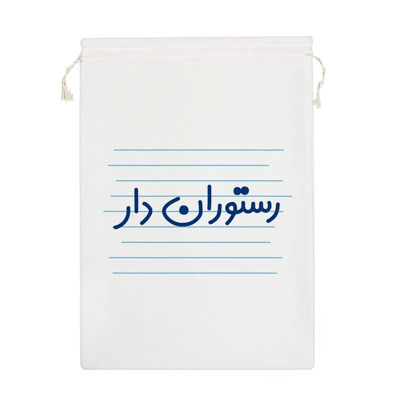 نظم دهنده خندالو مدل رستوران دار کد 4013-M