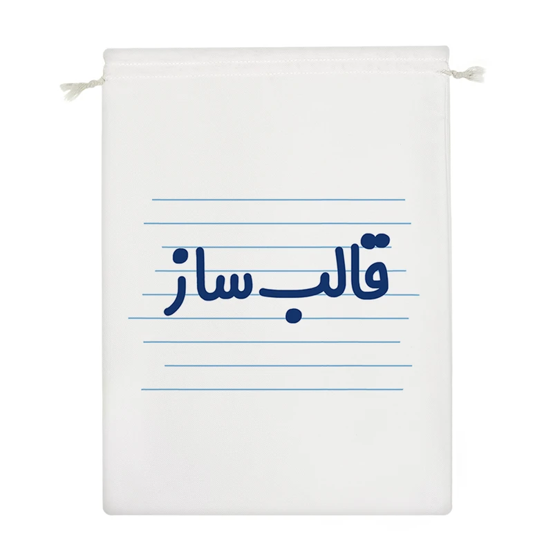 نظم دهنده خندالو مدل قالب ساز کد 3949