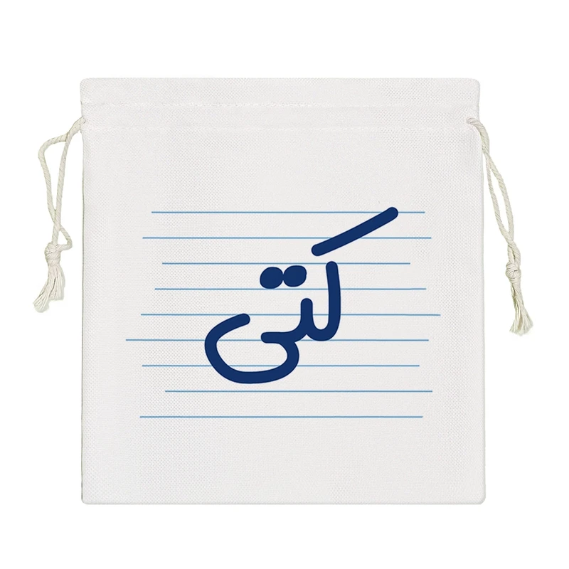 نظم دهنده خندالو مدل کتی کد 3706-S