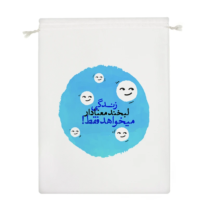 نظم دهنده خندالو مدل زندگی لبخند معنادار میخواهد فقط کد 10051