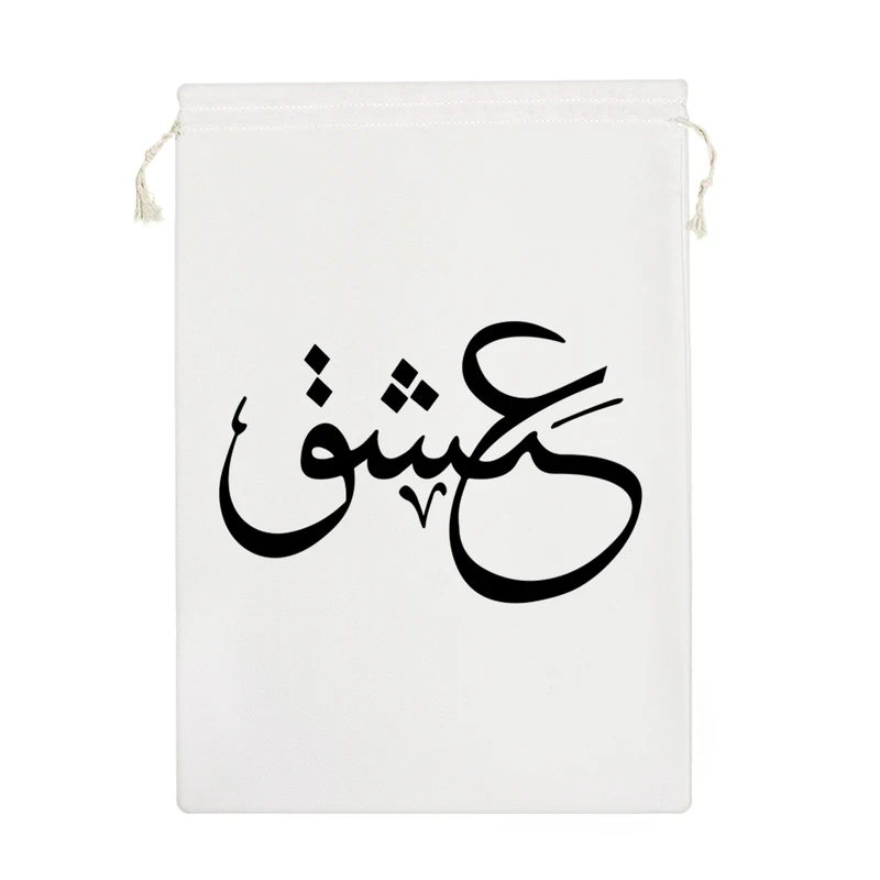 نظم دهنده خندالو مدل عشق کد 8077-M