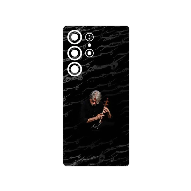 برچسب پوششی ماهوت مدل Kayhan Kalhor مناسب برای گوشی موبایل سامسونگ Galaxy S25 Ultra