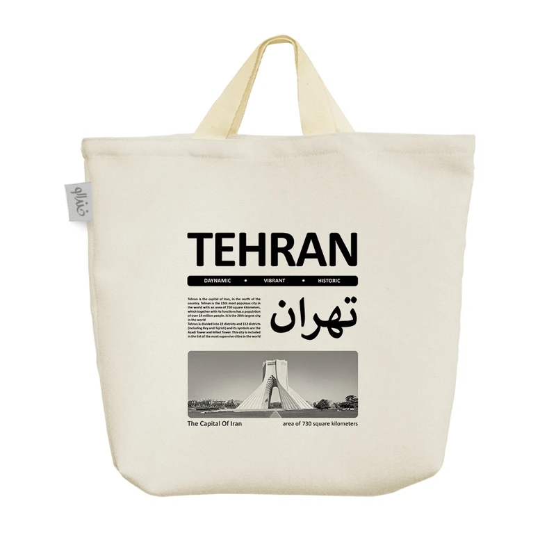 ساک خرید خندالو مدل تهران (Tehran) کد H2783