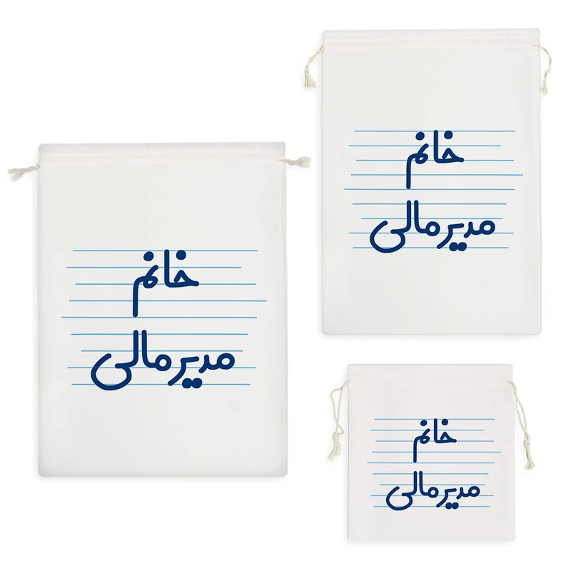 نظم دهنده خندالو مدل خانم مدیر مالی کد 4046 مجموعه 3 عددی