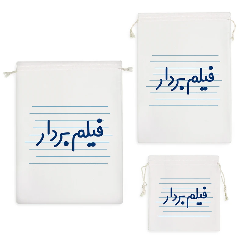 نظم دهنده خندالو مدل فیلم بردار کد 3955 مجموعه 3 عددی