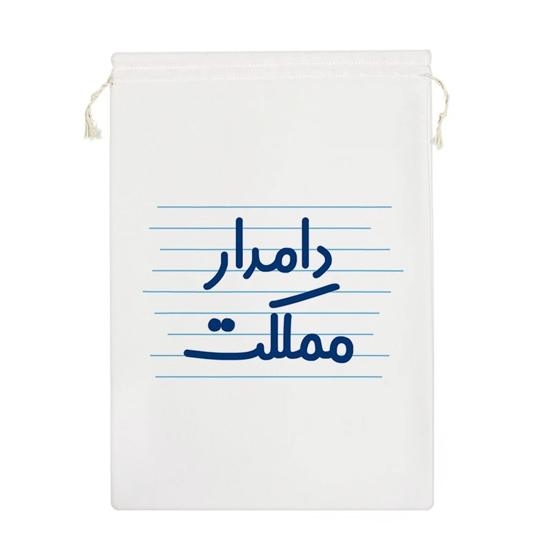 نظم دهنده خندالو مدل دامدار مملکت کد 4021-M