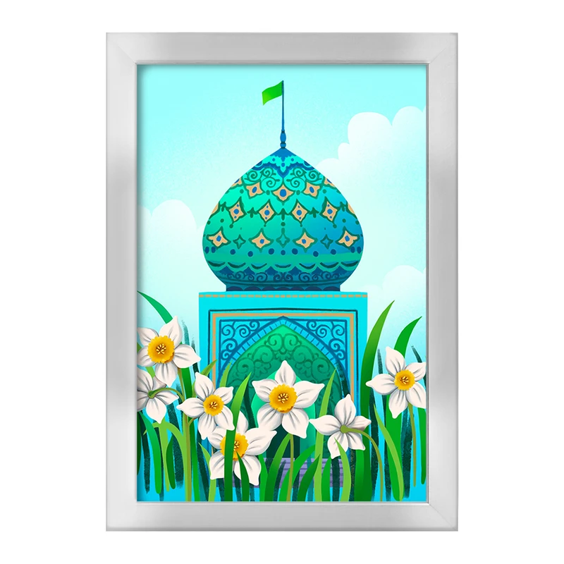 تابلو خندالو طرح نیمه شعبان کودکانه کد 25550