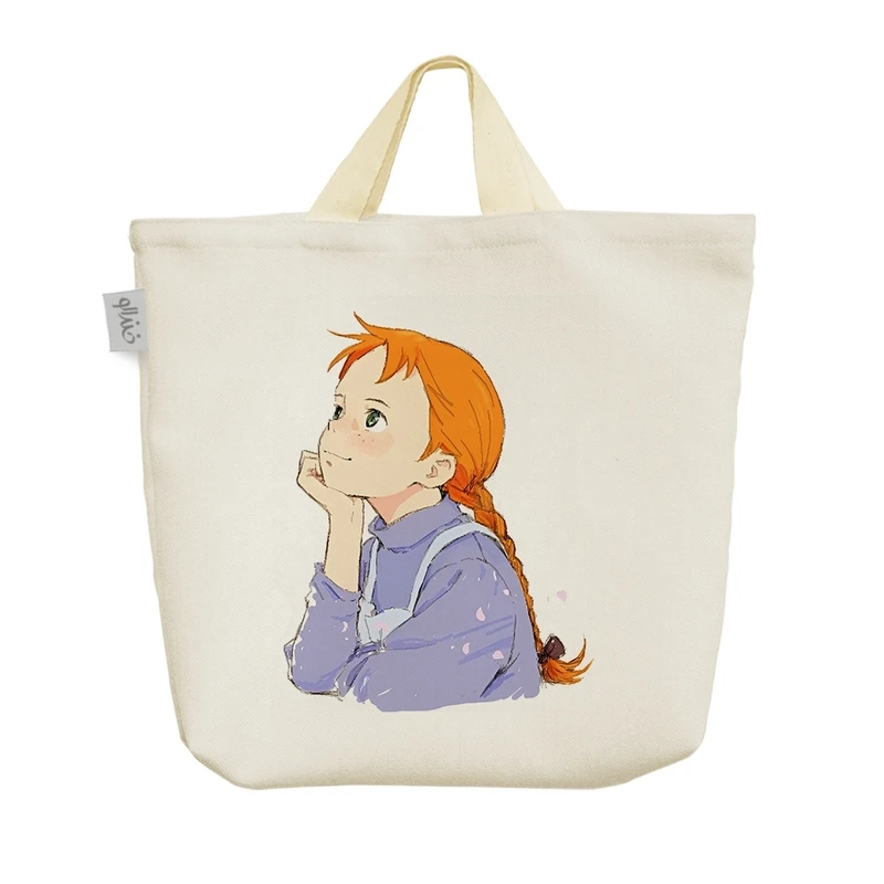 ساک خرید خندالو مدل آنشرلی (Anne Shirley) کد H2476