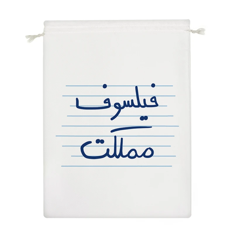 نظم دهنده خندالو مدل فیلسوف مملکت کد 4802