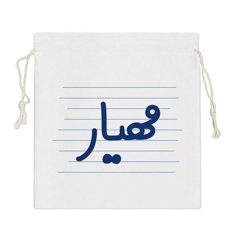 نظم دهنده خندالو مدل مهیار کد 3774-S