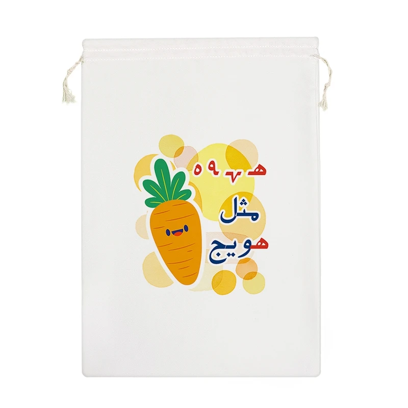 نظم دهنده خندالو مدل جشن الفبا هـ ه مثل هویج کد S87-M