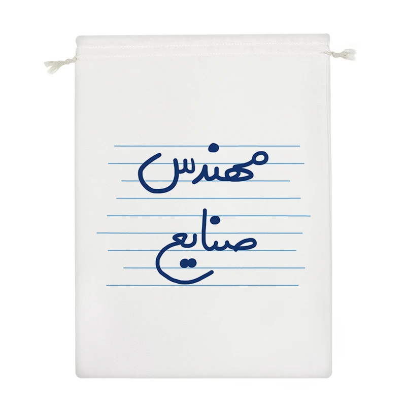 نظم دهنده خندالو مدل مهندس صنایع کد 10009