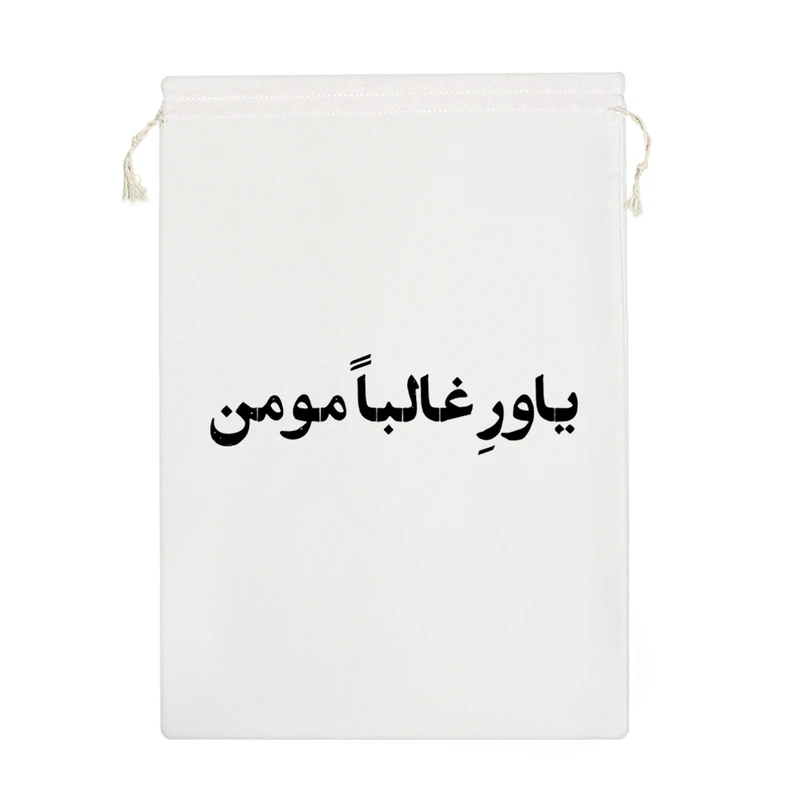 نظم دهنده خندالو مدل یاور غالبا مومن کد 10650-M