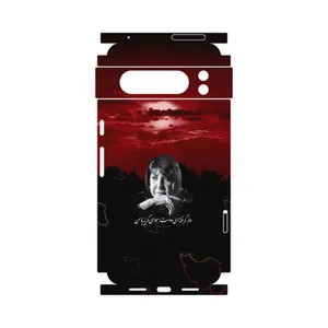 MAHOOT Simin Behbehani-FullSkin Cover Sticker for Google Pixel 8 Pro