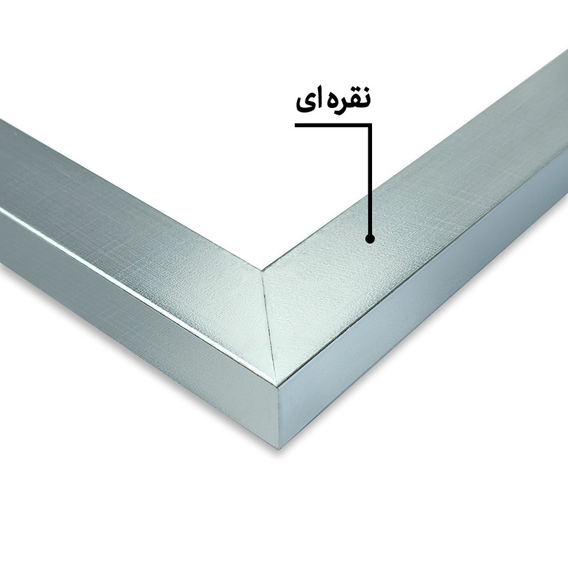 تابلو خندالو طرح ماشین اسپرت کد F10371