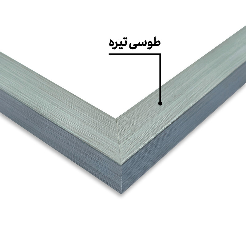 تابلو خندالو طرح دخترانه کد F2969