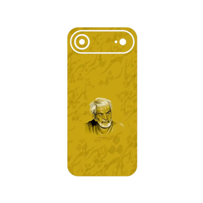 برچسب پوششی ماهوت مدل MohammadHossein Shahriar مناسب برای گوشی موبایل اپل iPhone 17 Air