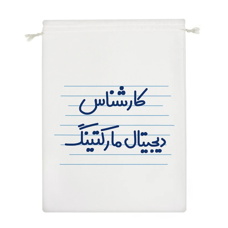 نظم دهنده خندالو مدل کارشناس دیجیتال مارکتینگ کد 3936