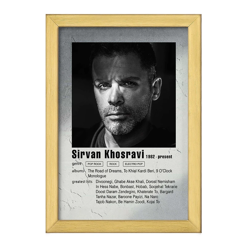 تابلو خندالو طرح سیروان خسروی کد F11216