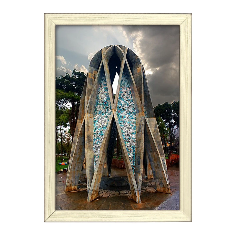 تابلو خندالو طرح آرامگاه خیام نیشابور کد F1587