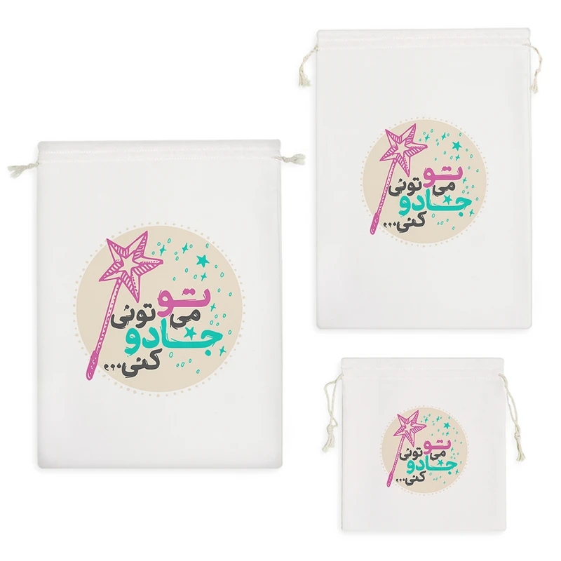 نظم دهنده خندالو مدل تو میتونی جادو کنی کد 236 مجموعه 3 عددی