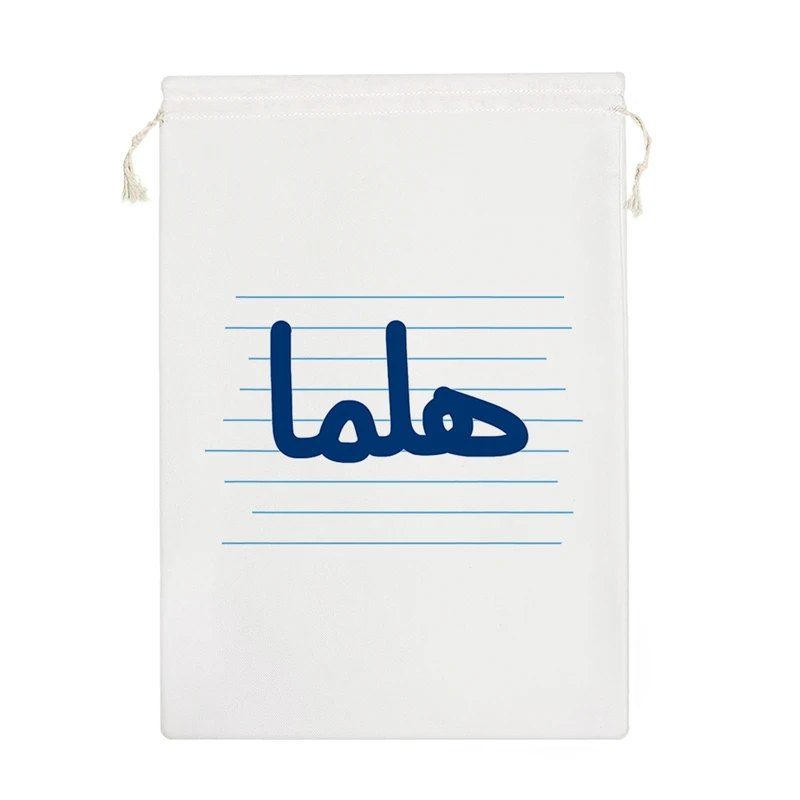 نظم دهنده خندالو مدل هلما کد 4325-M