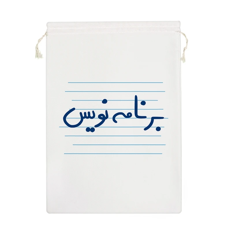 نظم دهنده خندالو مدل برنامه نویس کد 4654-M