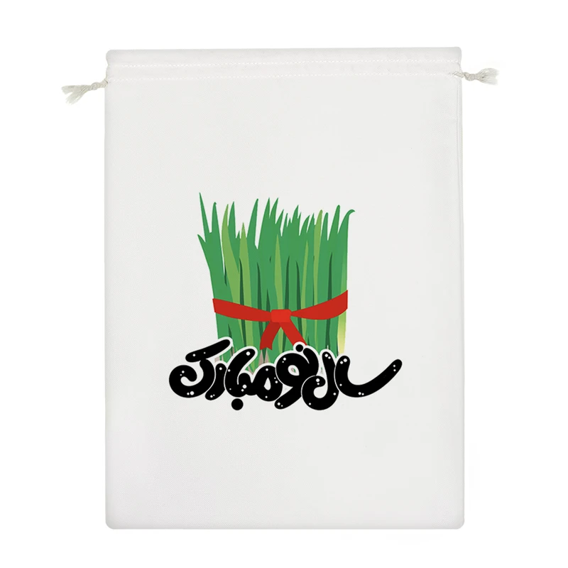 نظم دهنده خندالو مدل عید نوروز سال نو کد 2003