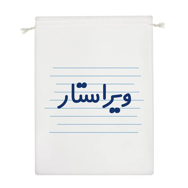 نظم دهنده خندالو مدل ویراستار کد 3827