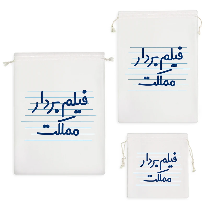 نظم دهنده خندالو مدل فیلم بردار مملکت کد 3954 مجموعه 3 عددی